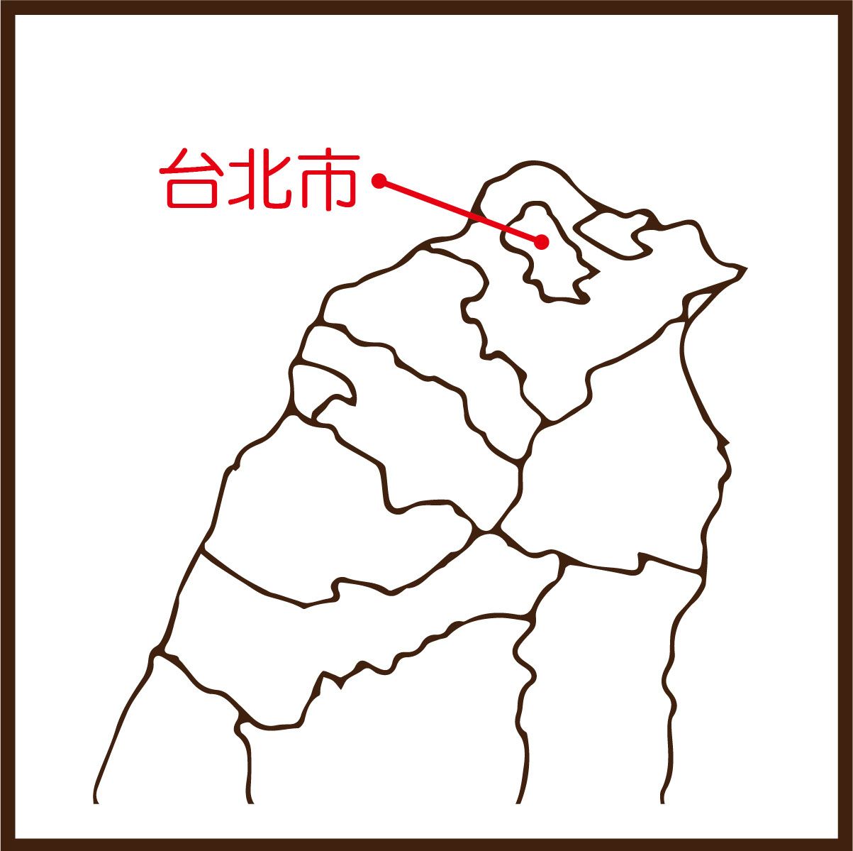 台北市合法墓園及寶塔